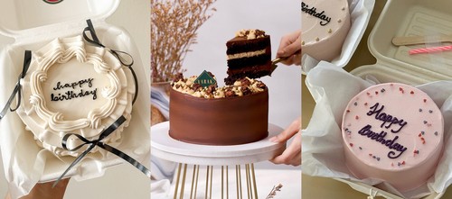 The SL Middle East Directory: Cake Makers
