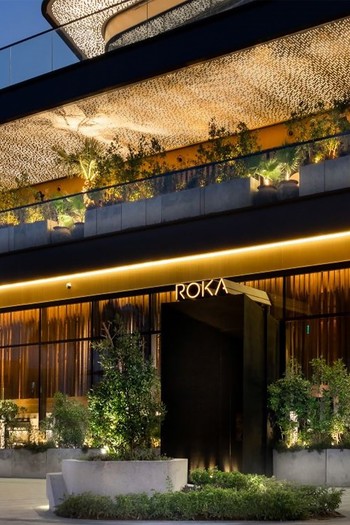 Roka