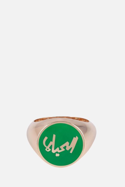 8K Gold & Enamel Signet Ring from Bil Arabi