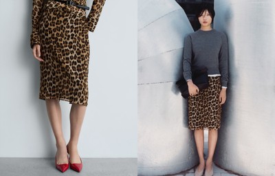 Leopard Midi Skirt