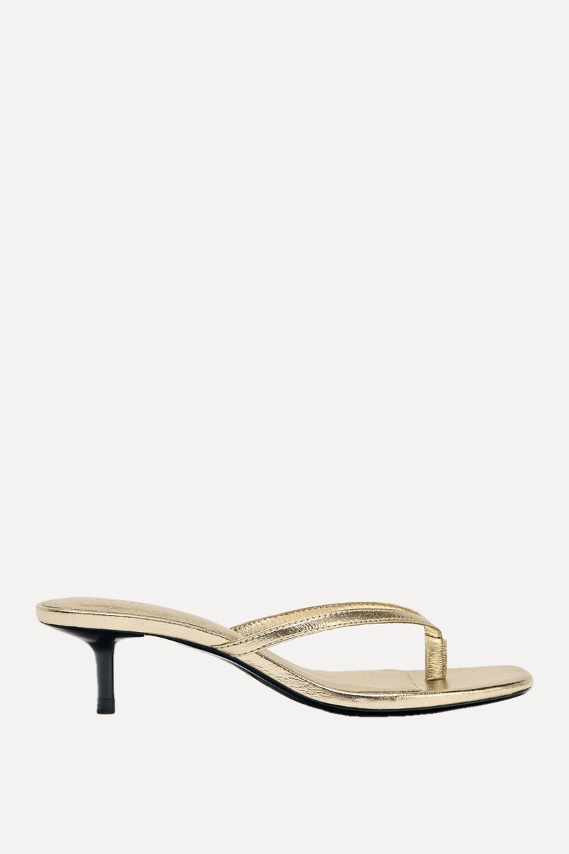 Metallic Kitten Heels