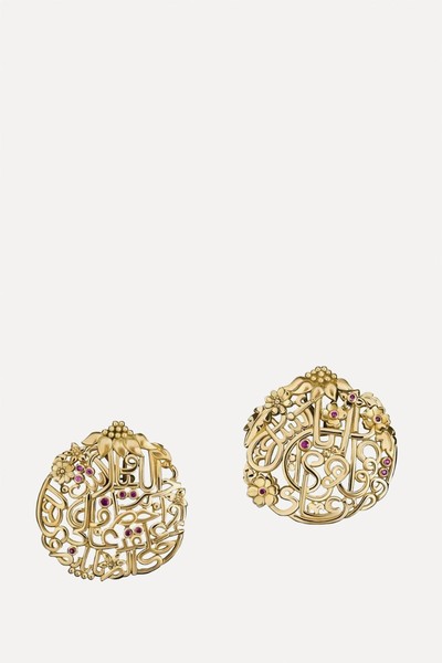 El Hawa Hawaya Earrings