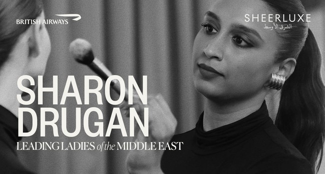 Sharon Drugan’s Wardrobe, Bloomingdales Haul & Dior Event