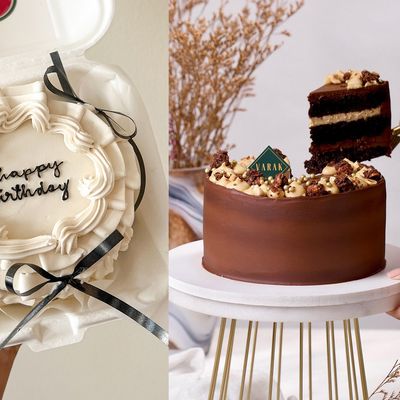The SL Middle East Directory: Cake Makers