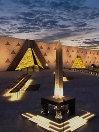 4 New Museum Openings To Know About