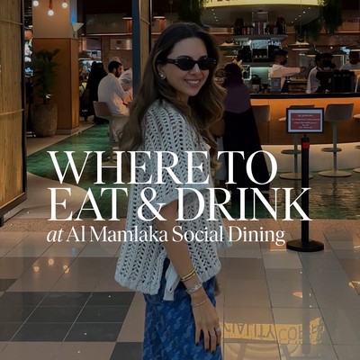 Come with @swirlthefork to Kingdom Tower in Riyadh to check out her favourite foodie spots at @almam