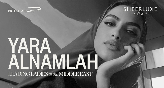 Yara Alnamlah Entrepreneur, Beauty Influencer & Saudi Spokeswoman