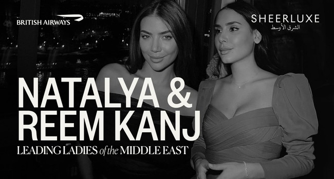 Reem & Natalya Behind The Biggest Talent Agency & Wardrobe Tour