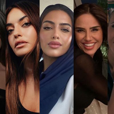 Leading Ladies Of The Middle East